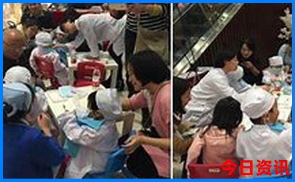 恩施大峡谷老人旅游