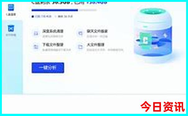 大连好玩的景点有哪些
